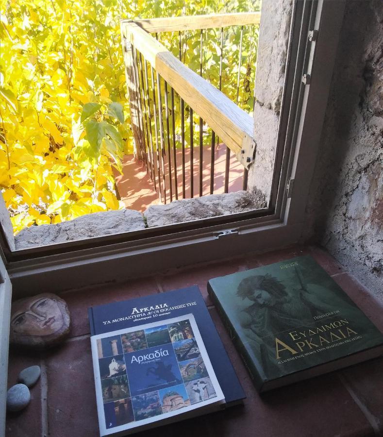 The Artist's House Chaletu